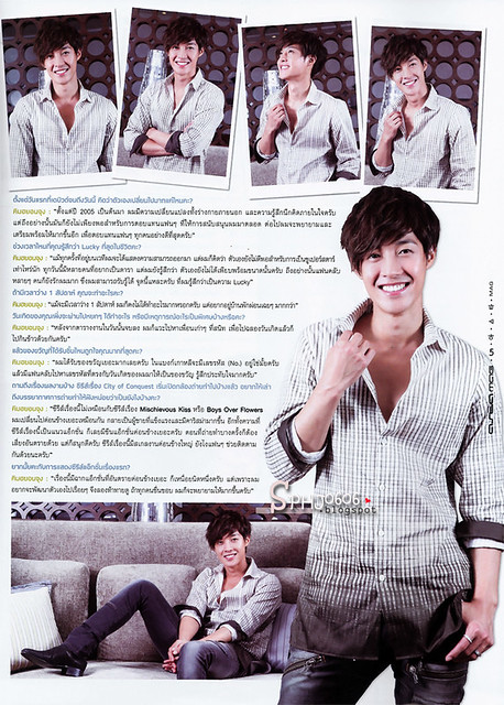 Kim Hyun Joong ASTA Magazine Vol.06 No.68 Sep 2012