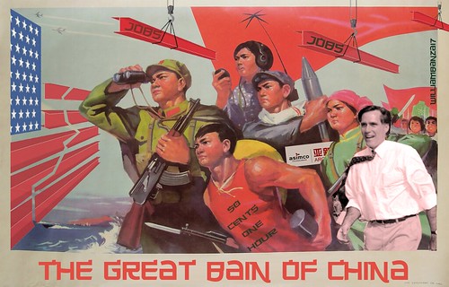 THE GREAT BAIN OF CHINA by Colonel Flick