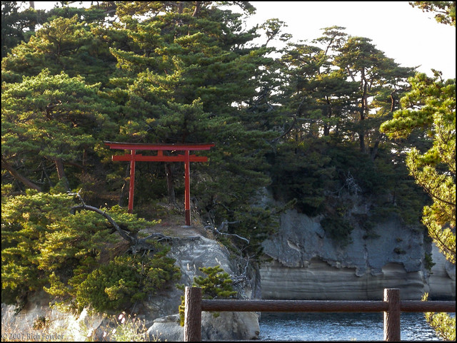 Oku Matsushima