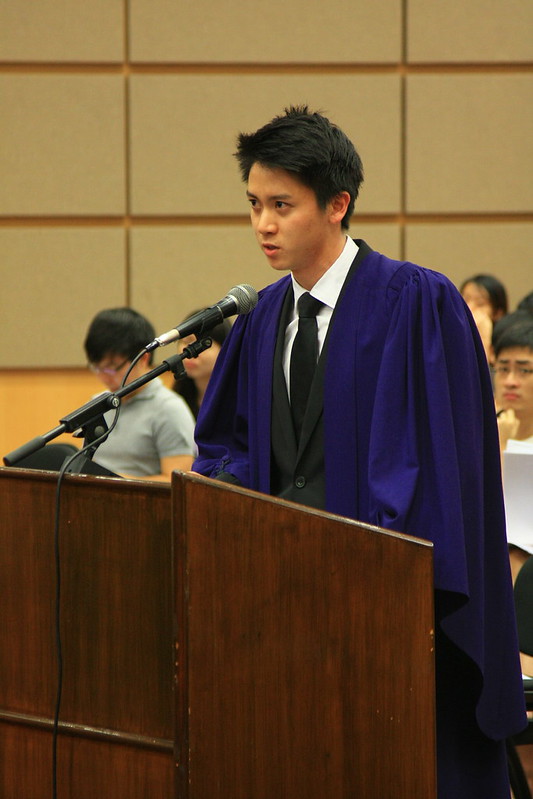 Stamford Law Moot 2012