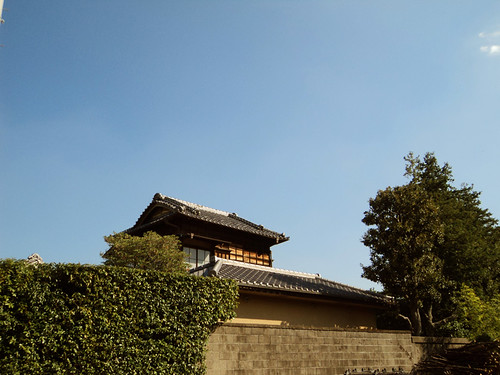 Yamamoto's House