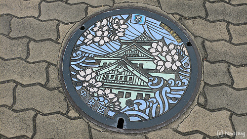 manhole at Osaka