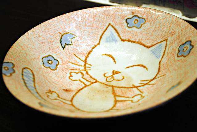 Shaved Ice Cat Bowl