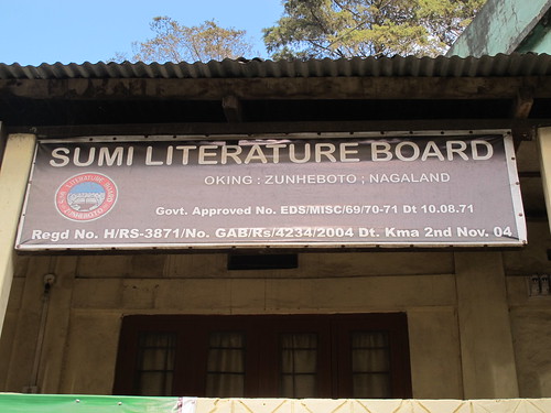 Sumi MT Literacy Workshop (Oct 2012)