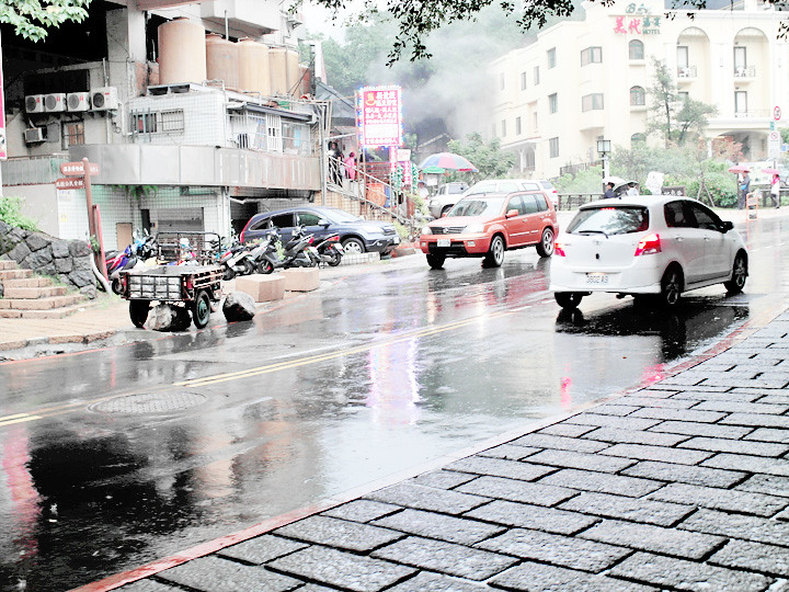 Xin Beitou raining