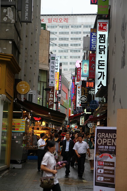 「韓國首爾」這就是人參雞阿、Kyo Chon炸雞、樂天百貨採買 首爾5天4夜 day 4+5 @強生與小吠的Hyper人蔘~