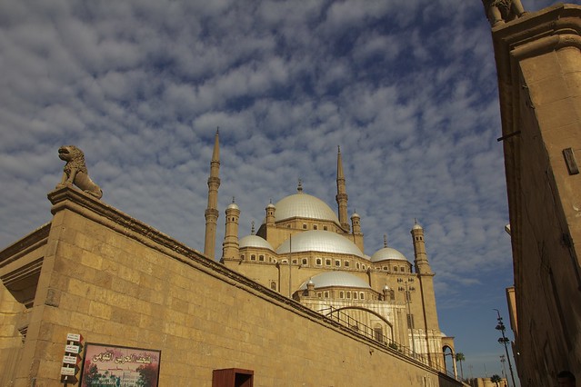 442 - Mezquita de Albastro
