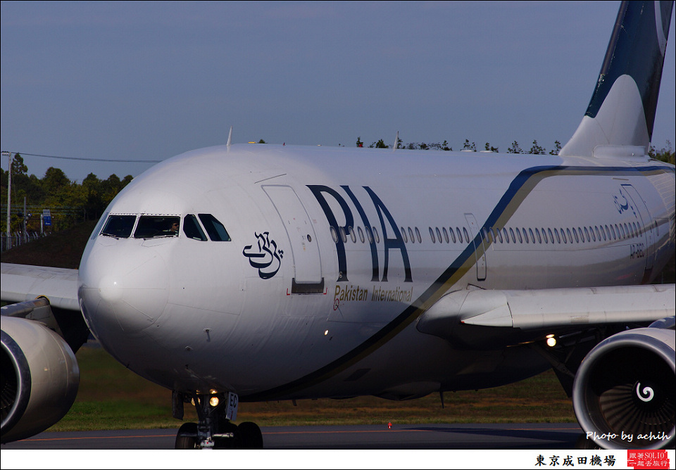 Pakistan International Airlines - PIA / AP-BEC / Tokyo - Narita International