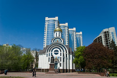 Rostov on Don - Temple Pokrovsky et buildings