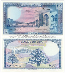 lebanon-money