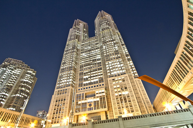 Tokyo - Metropolitan Government Building