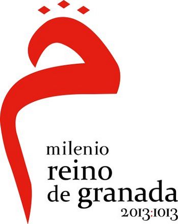 Logo del Milenio del reino de Granada