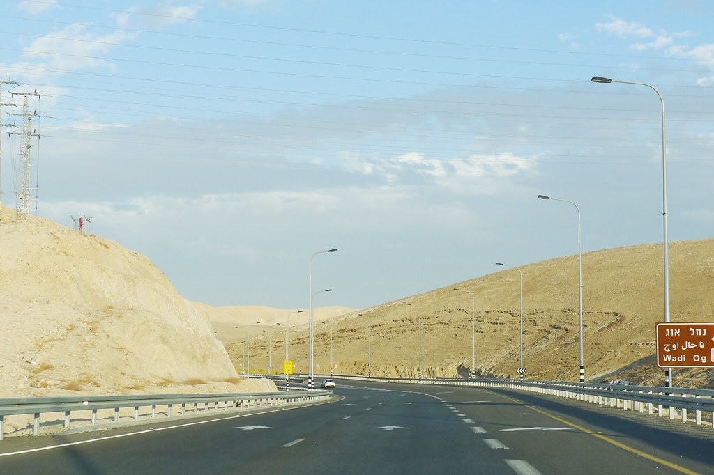 Israel: Route 1, West Bank