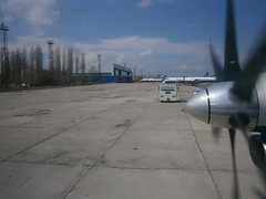 Aéroport de Voronezh