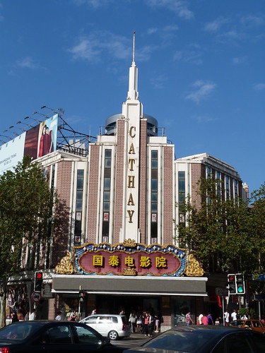 Cathay Theatre, Shanghai