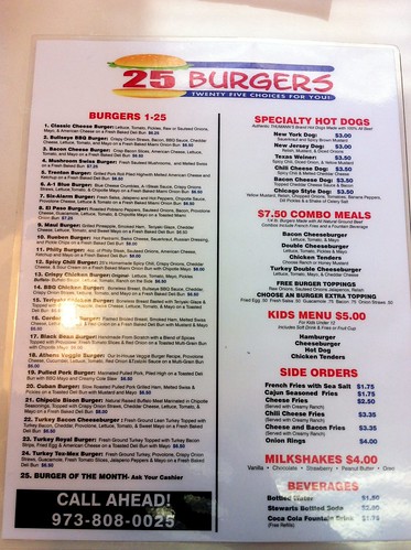 25 - menu