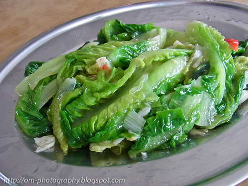 fu yu yau mak, stir fried chinese lettuce with fermented beancurd R0020008 copy