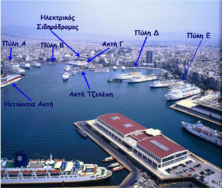 pire limanı