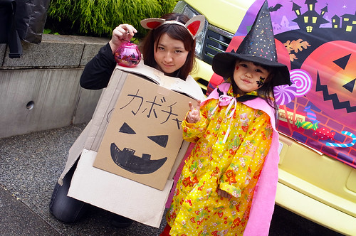Yamate-Halloween-Walk2012-56-Yokohama-berrick-hall-R0022563