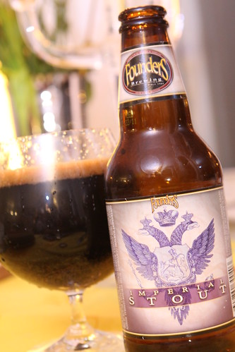 Founders Brewing Company Imperial Stout
