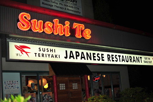 SushiTe_Sign