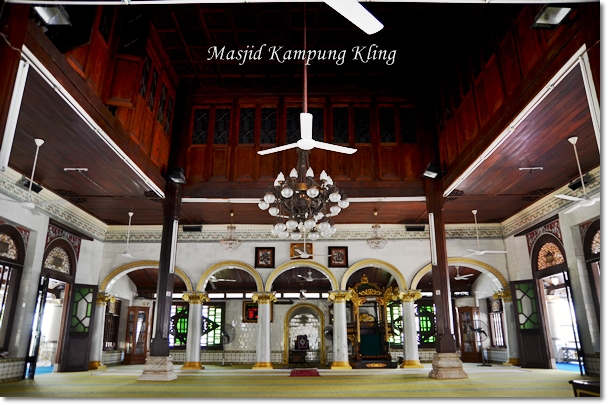 Masjid Kampung Kling @ Melaka