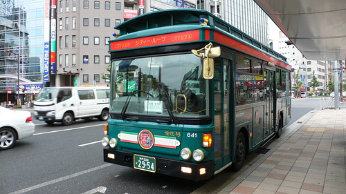 City Loop Bus