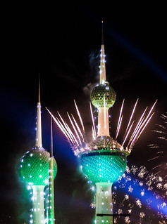 Kuwait fireworks celebrating the golden jubilee of its constitution #2 [November 10th, 2012]
