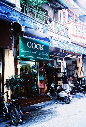 Cock in Hanoi