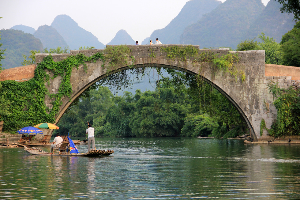 Dragon Bridge in Yangshuo