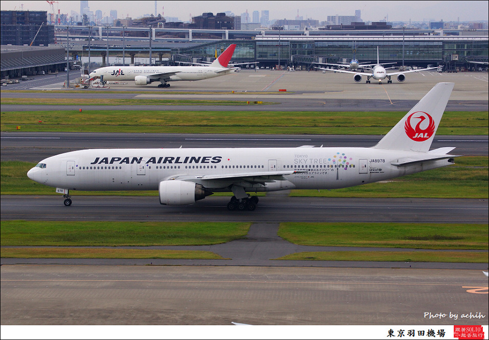 Japan Airlines - JAL / JA8978 / Tokyo - Haneda International