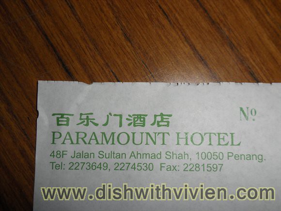 Ipoh-Penang-Taiping18-Paramount-Hotel