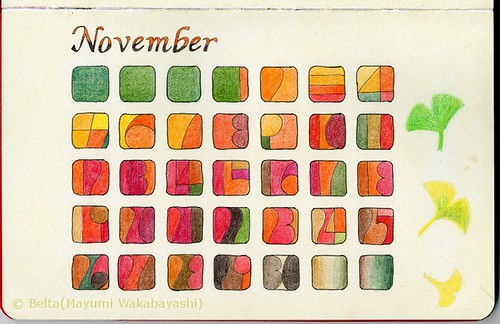 2012_November Calendar by blue_belta