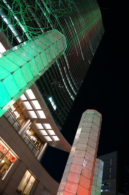 Shiodome City Center building