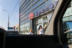 Krasnodar - Notre conducteur demande son chemin 1
