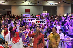 Majlis Jamuan Makan Malam Sempena Perhimpunan Agung UMNO.