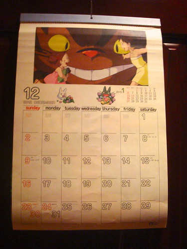 Japanese calendars - 2013.