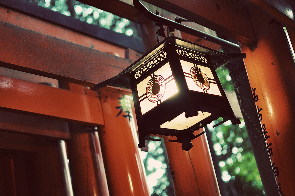 Fushimi Inari Lantern