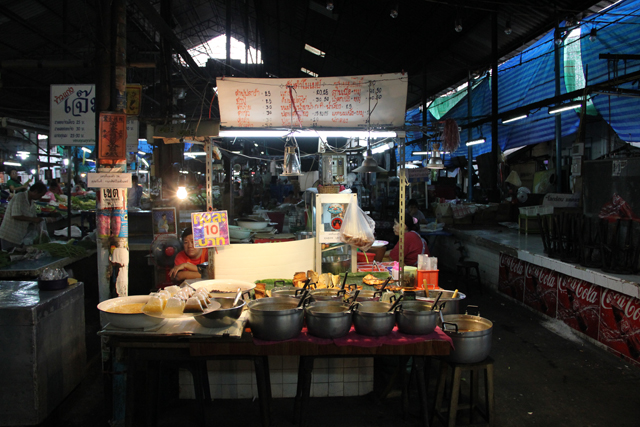 Sriyan Market (ตลาดศรีย่าน)