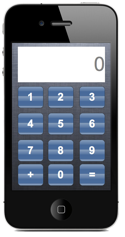Simple Calculator Screen