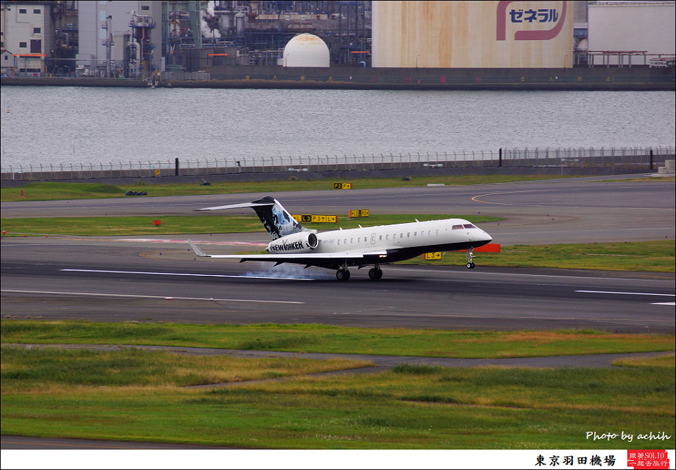 NewYorker Bombardier BD-700-1A10 Global Express XRS / VP-CNY / Tokyo - Haneda International
