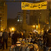 Tahrir, 27th November 2012