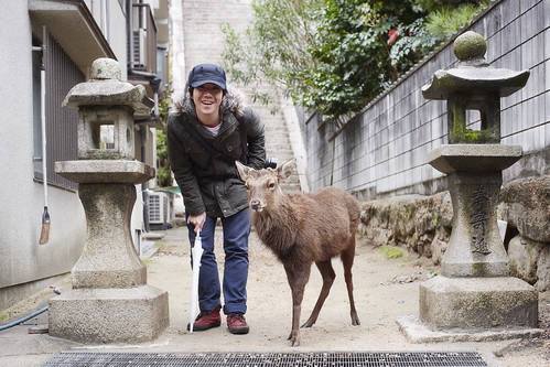 with a deer.