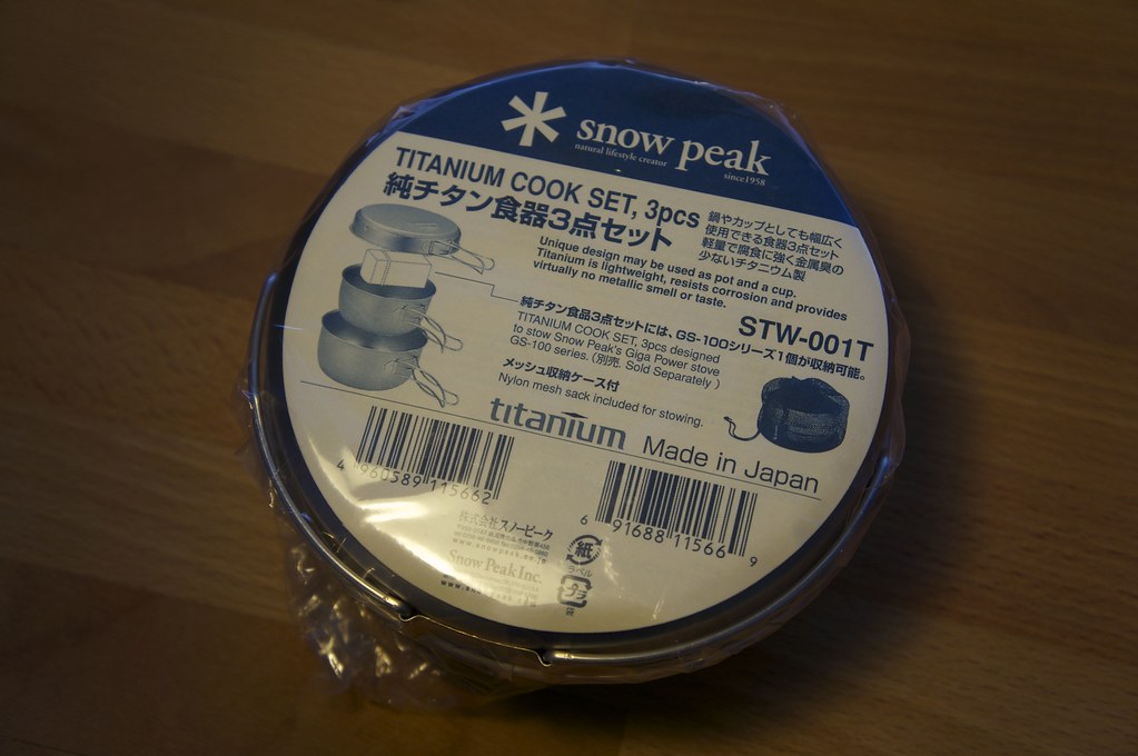SnowPeak Titanium Pot Set