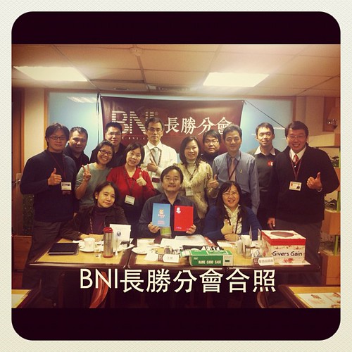 BNI長勝分會：早餐會會員們與來賓們合照2012.12.03(二) by bangdoll@flickr