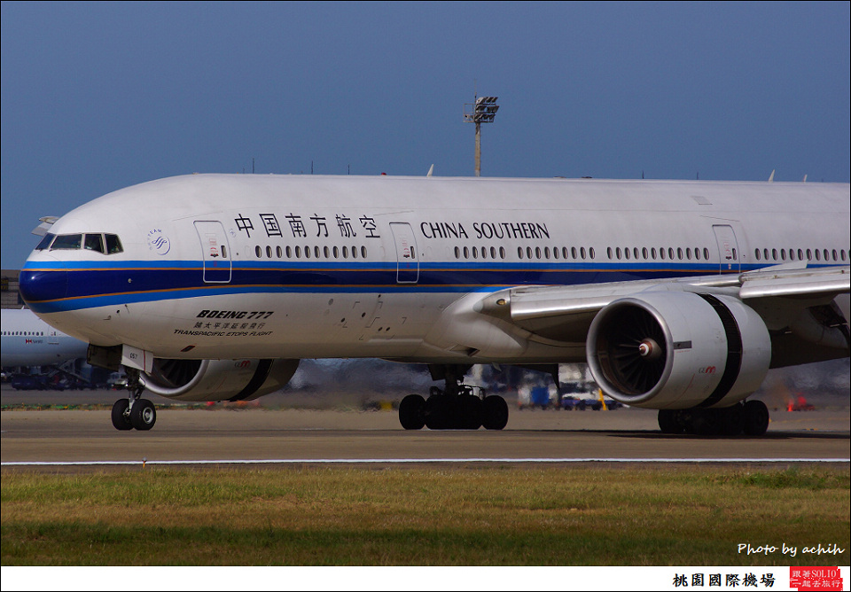 中國南方航空B-2057客機016