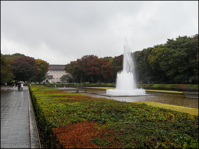 Ueno Park--Fountain