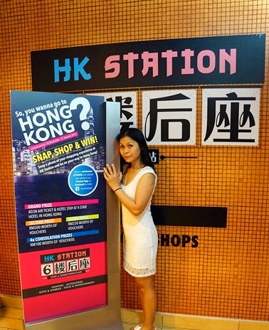 HK station at Sg wang - rebecca saw blog-014