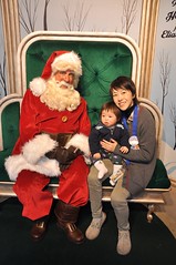 With Santa Claus