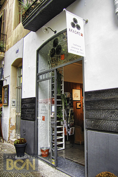 Akashi Gallery